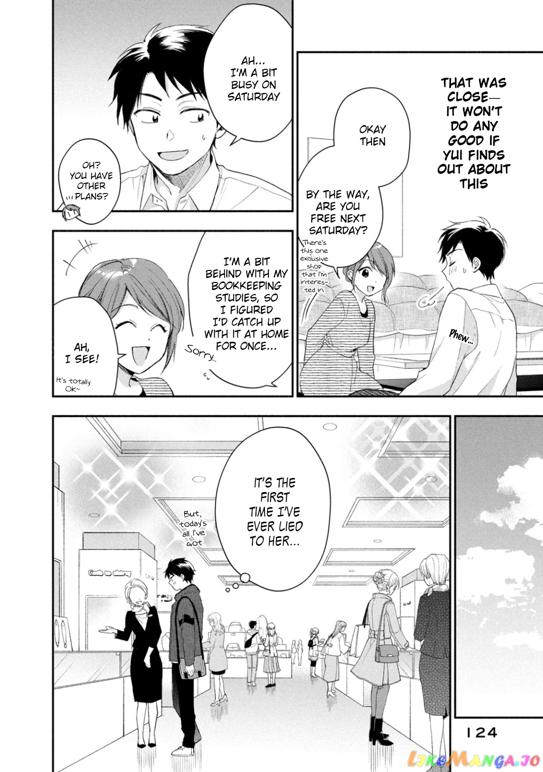 Kono Kaisha Ni Suki Na Hito Ga Imasu chapter 36 - page 8