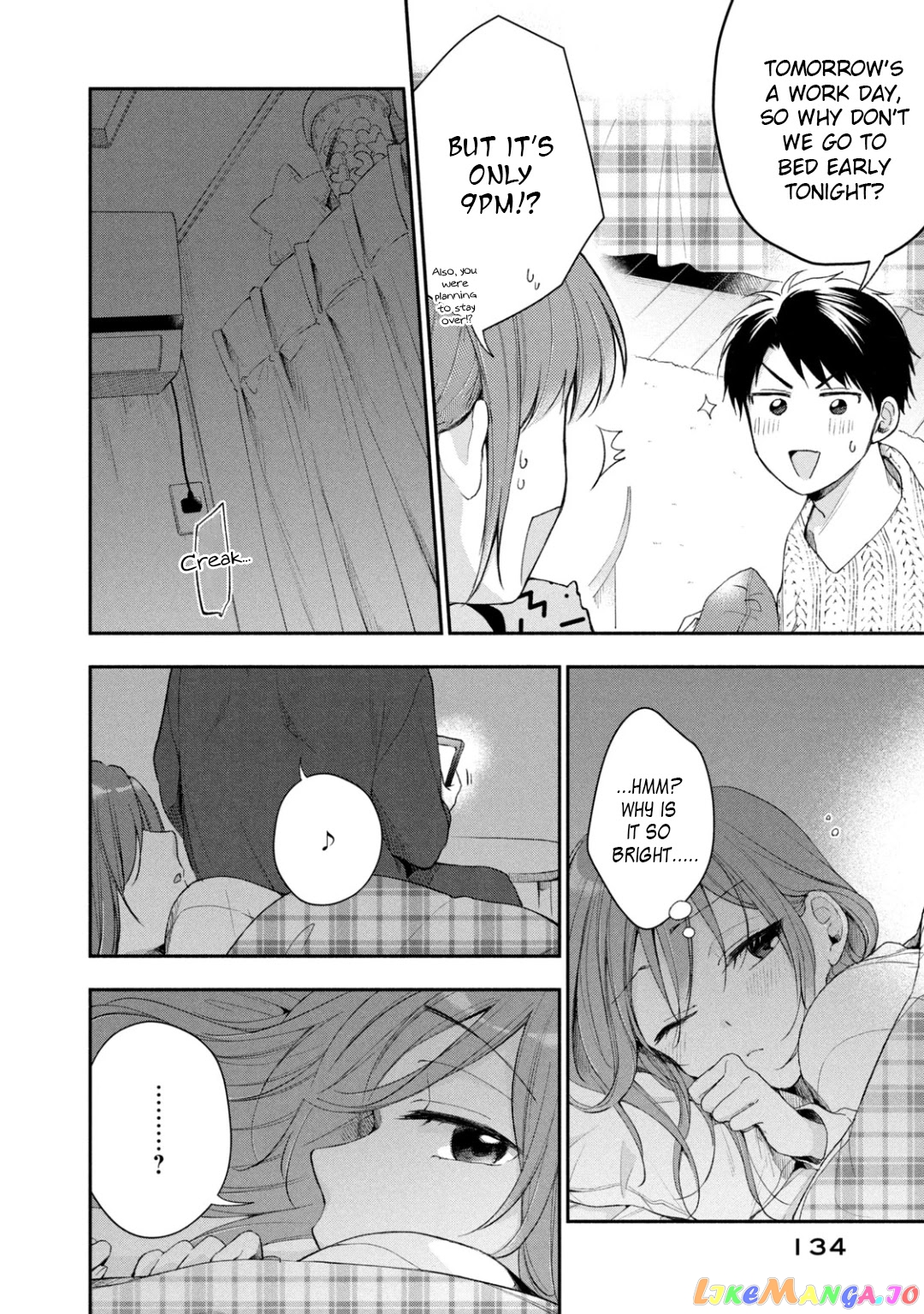 Kono Kaisha Ni Suki Na Hito Ga Imasu chapter 37 - page 5