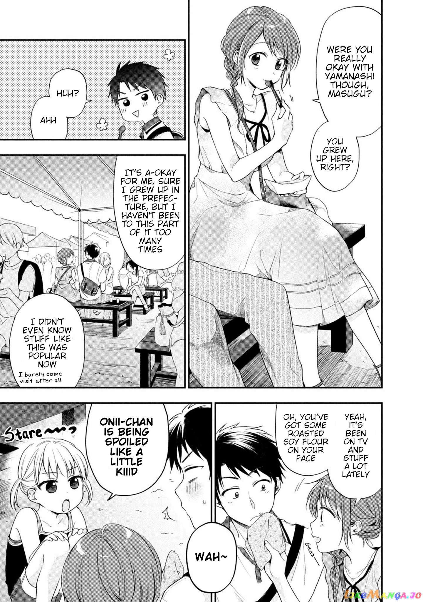 Kono Kaisha Ni Suki Na Hito Ga Imasu chapter 17 - page 3