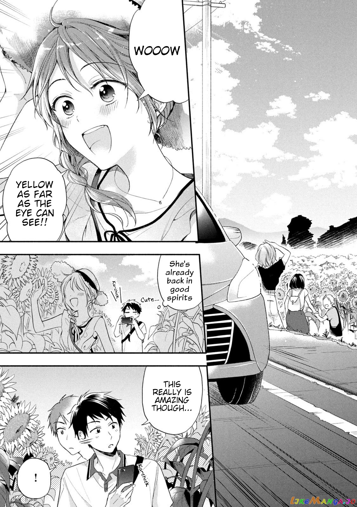 Kono Kaisha Ni Suki Na Hito Ga Imasu chapter 17 - page 7