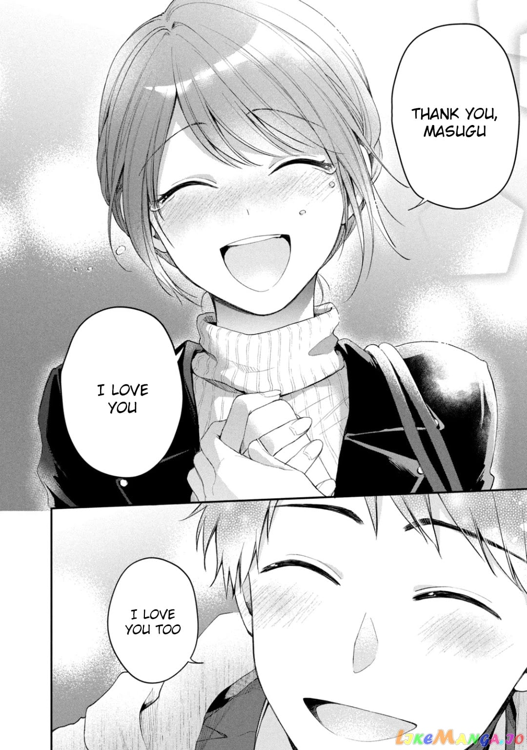 Kono Kaisha Ni Suki Na Hito Ga Imasu chapter 38 - page 16