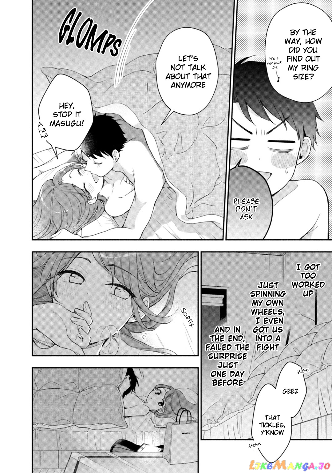Kono Kaisha Ni Suki Na Hito Ga Imasu chapter 39 - page 4