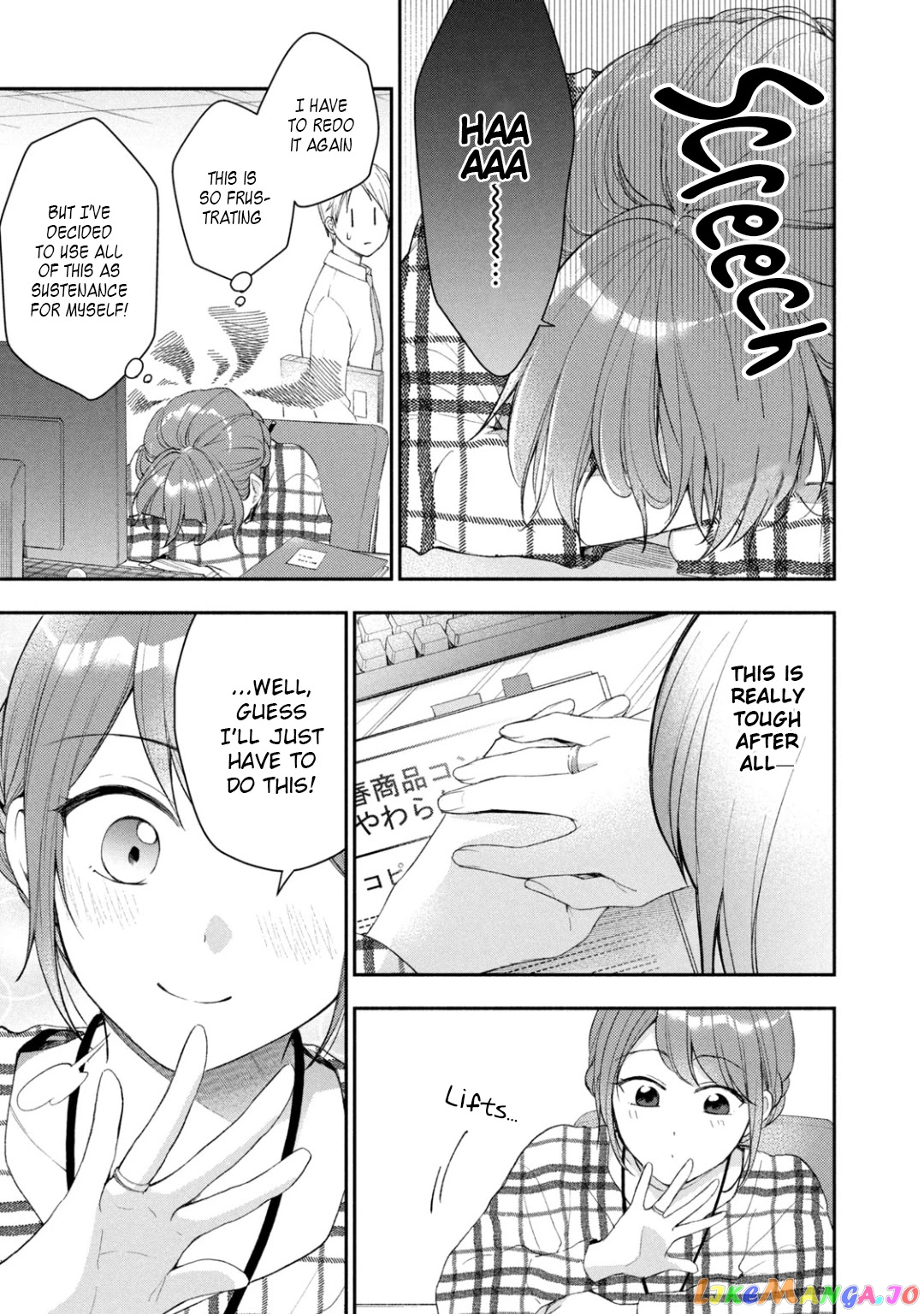 Kono Kaisha Ni Suki Na Hito Ga Imasu chapter 39 - page 7