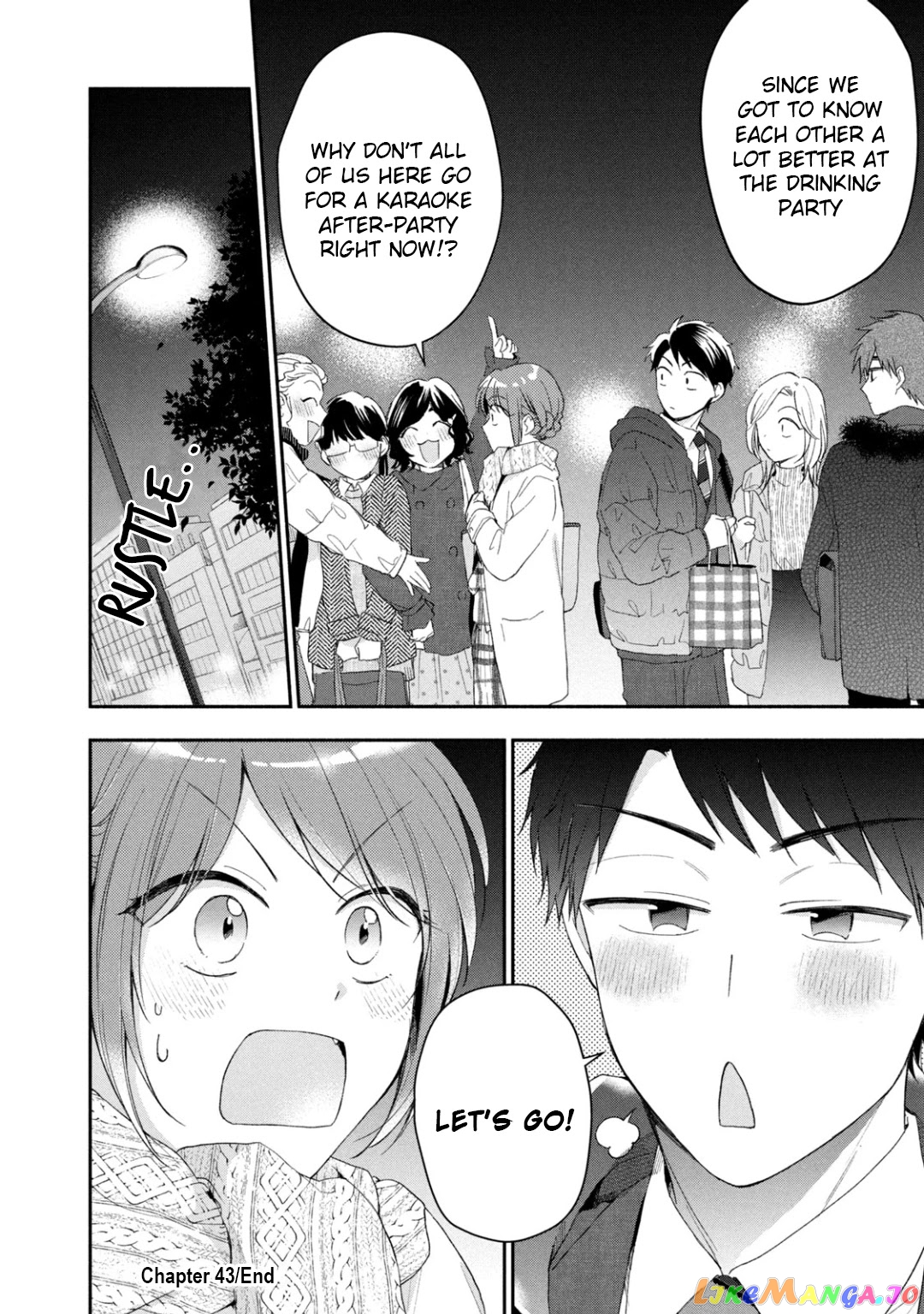 Kono Kaisha Ni Suki Na Hito Ga Imasu chapter 43 - page 12