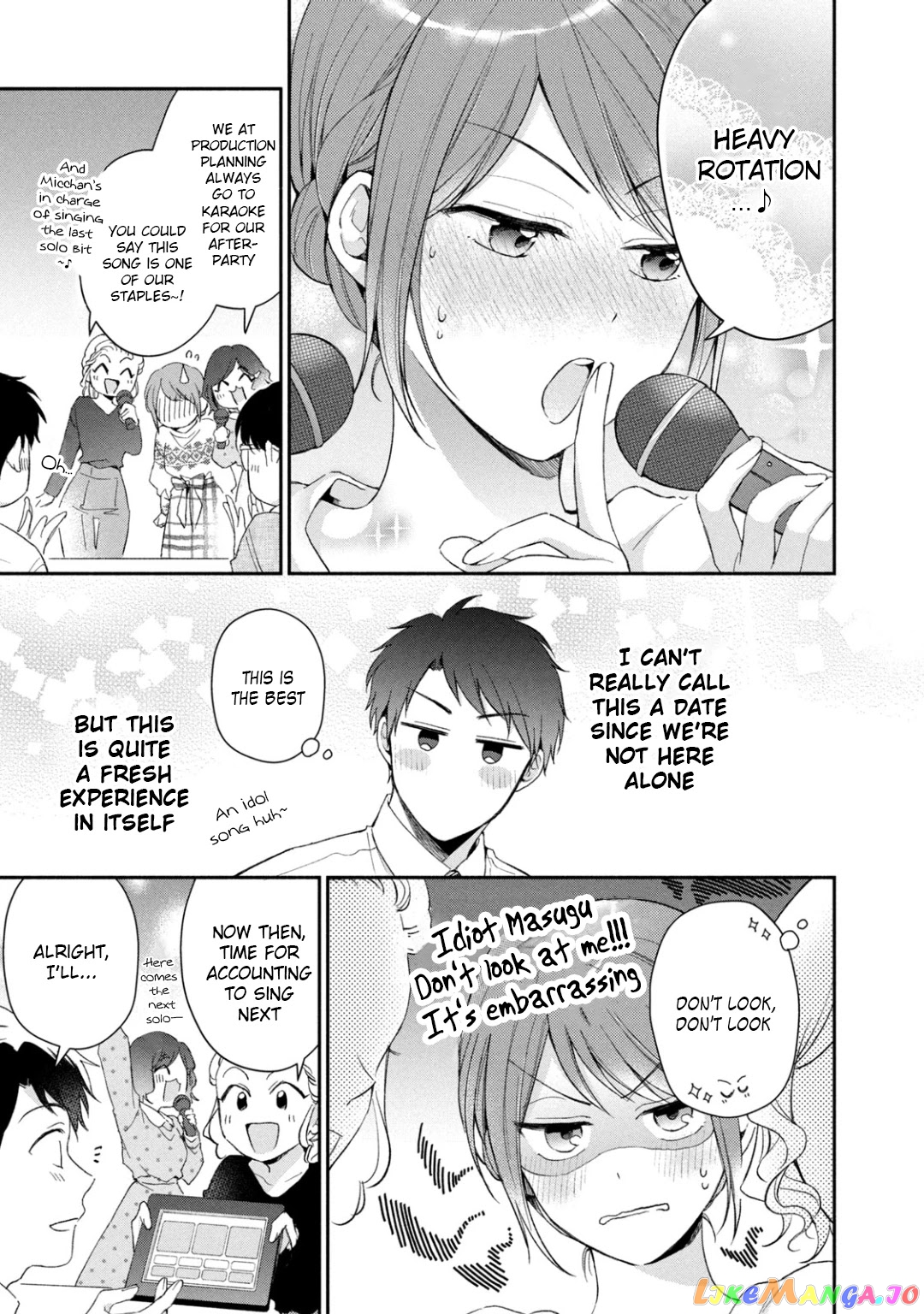 Kono Kaisha Ni Suki Na Hito Ga Imasu chapter 44 - page 3