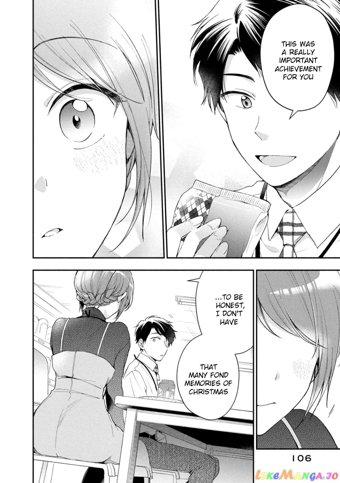 Kono Kaisha Ni Suki Na Hito Ga Imasu chapter 45 - page 8
