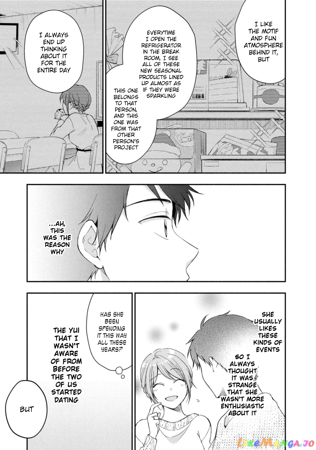 Kono Kaisha Ni Suki Na Hito Ga Imasu chapter 45 - page 9