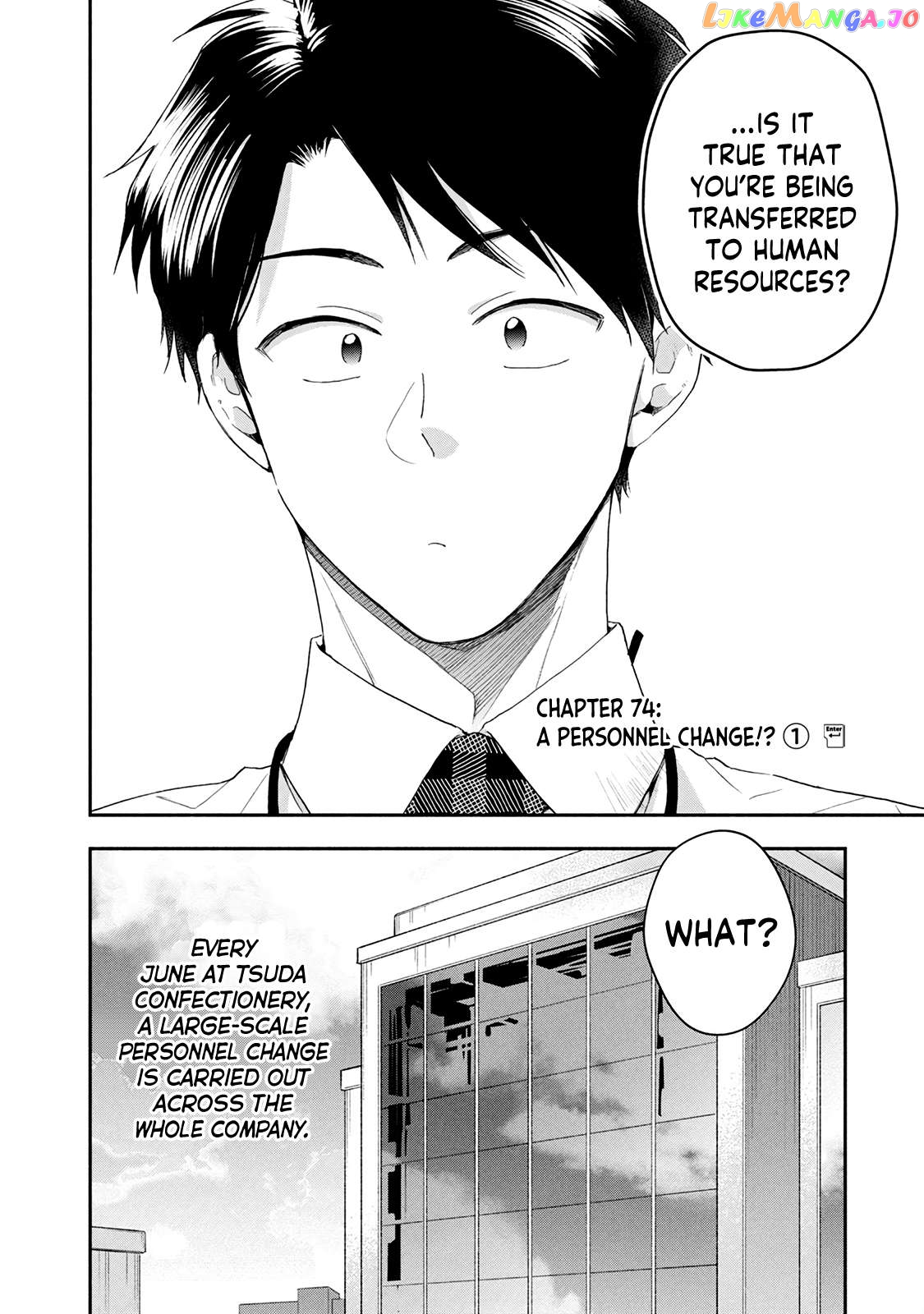 Kono Kaisha Ni Suki Na Hito Ga Imasu Chapter 74 - page 2
