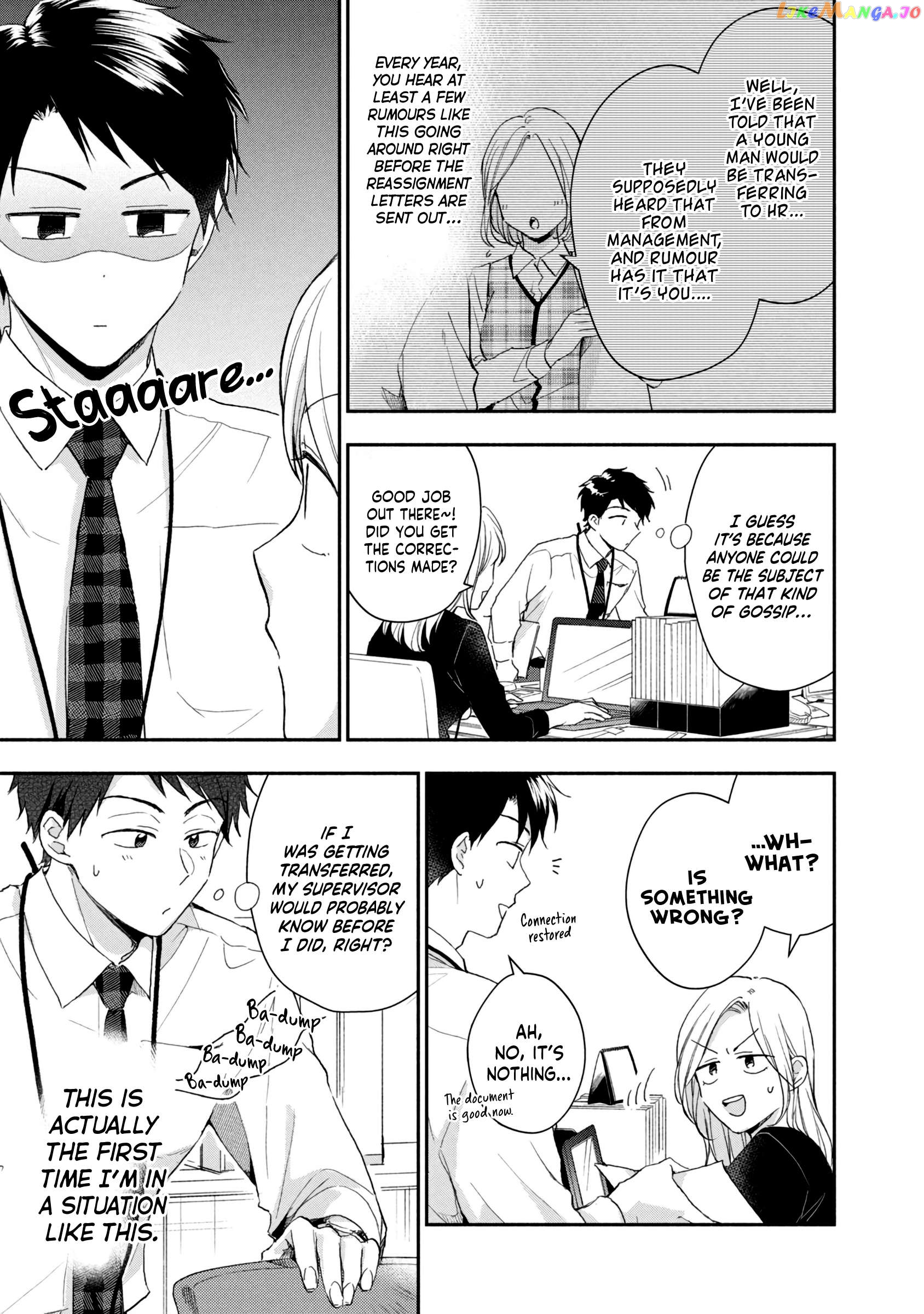 Kono Kaisha Ni Suki Na Hito Ga Imasu Chapter 74 - page 3