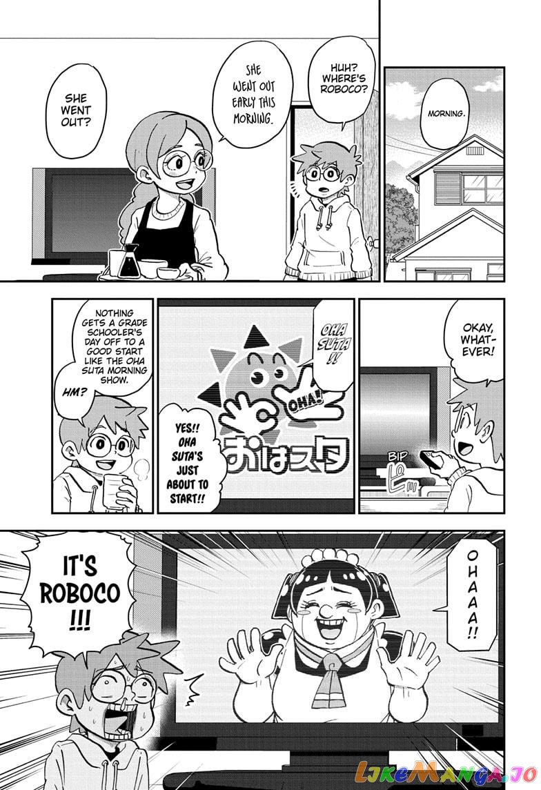 Me & Roboco chapter 121 - page 1