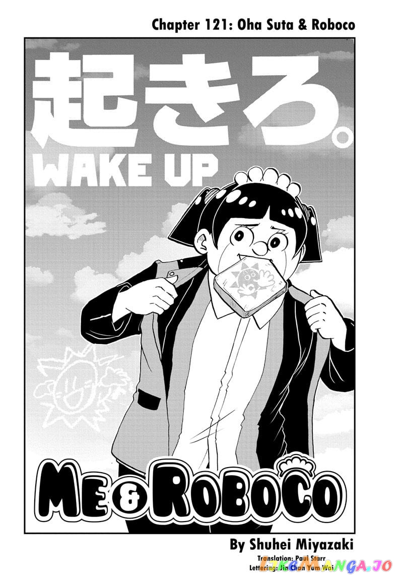 Me & Roboco chapter 121 - page 2