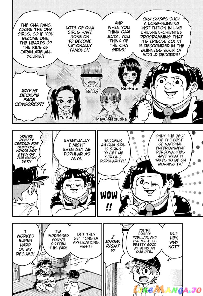 Me & Roboco chapter 121 - page 4