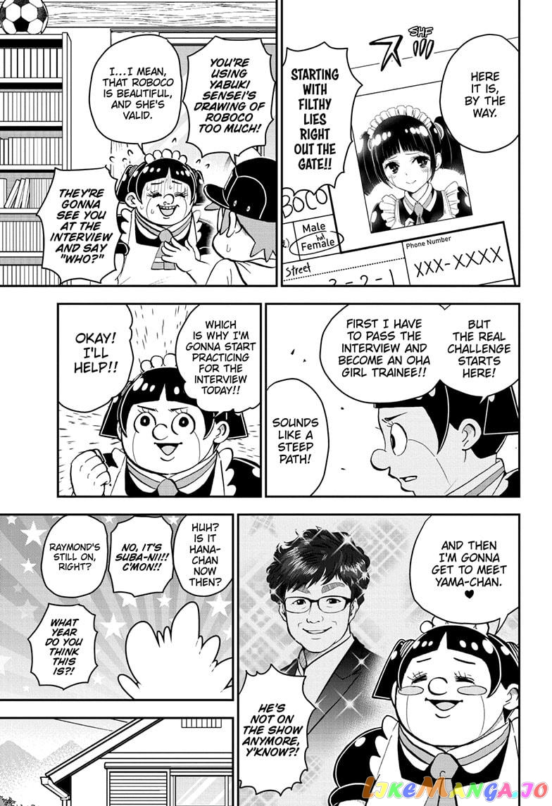 Me & Roboco chapter 121 - page 5