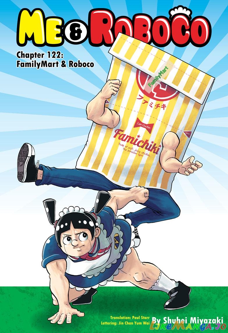 Me & Roboco chapter 122 - page 1
