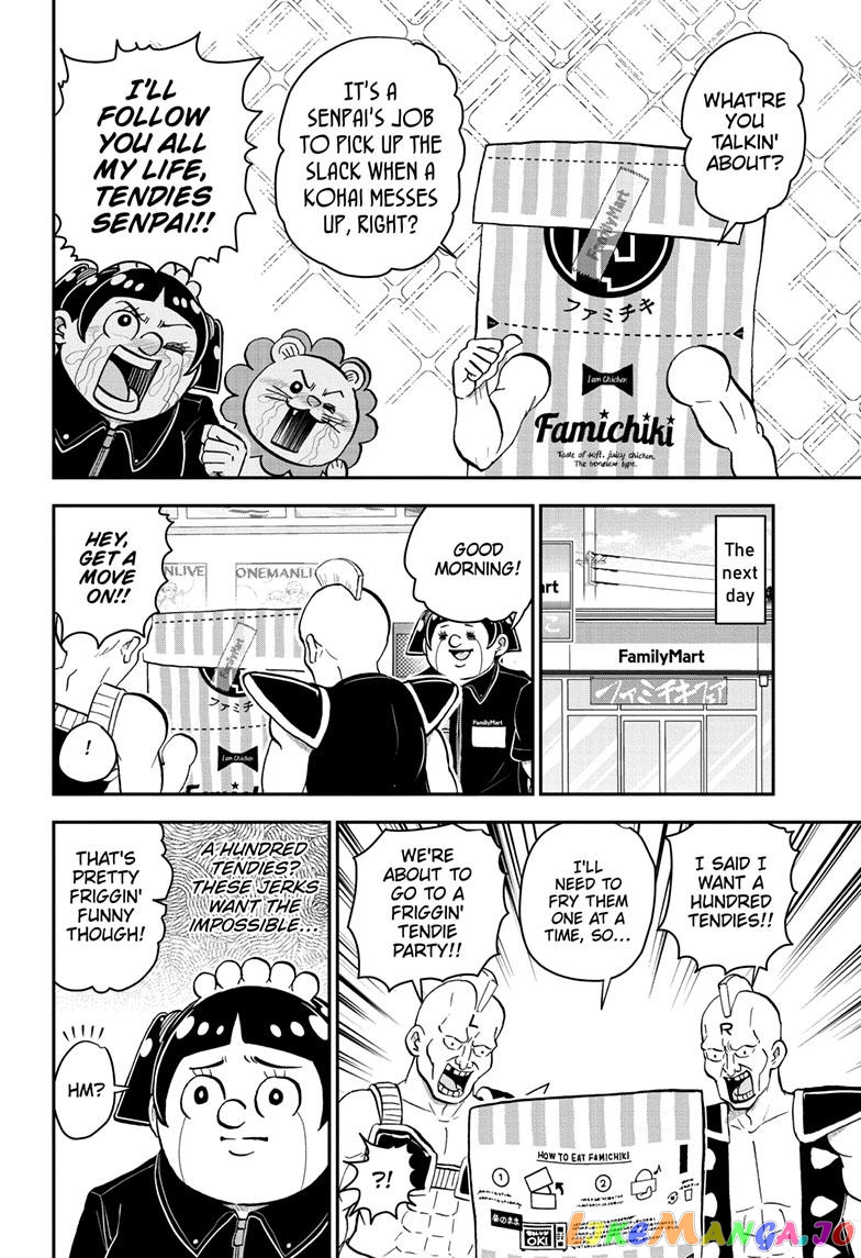 Me & Roboco chapter 122 - page 11
