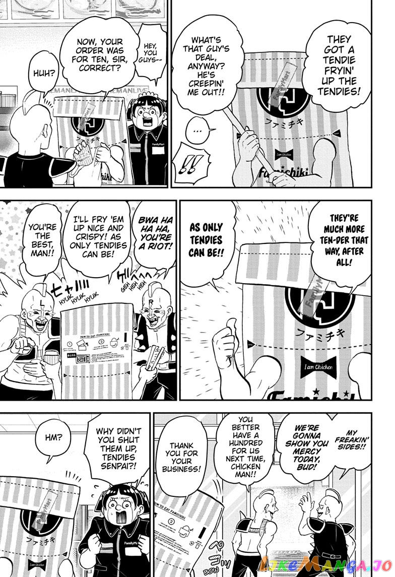 Me & Roboco chapter 122 - page 12