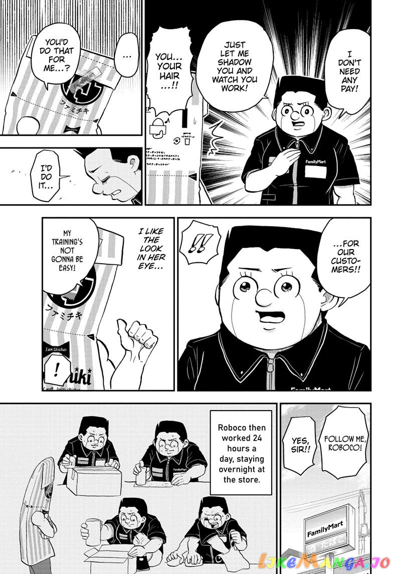 Me & Roboco chapter 122 - page 16