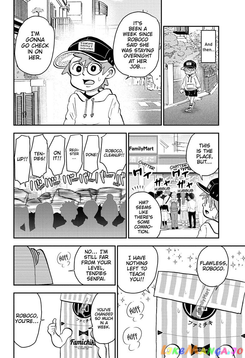 Me & Roboco chapter 122 - page 17