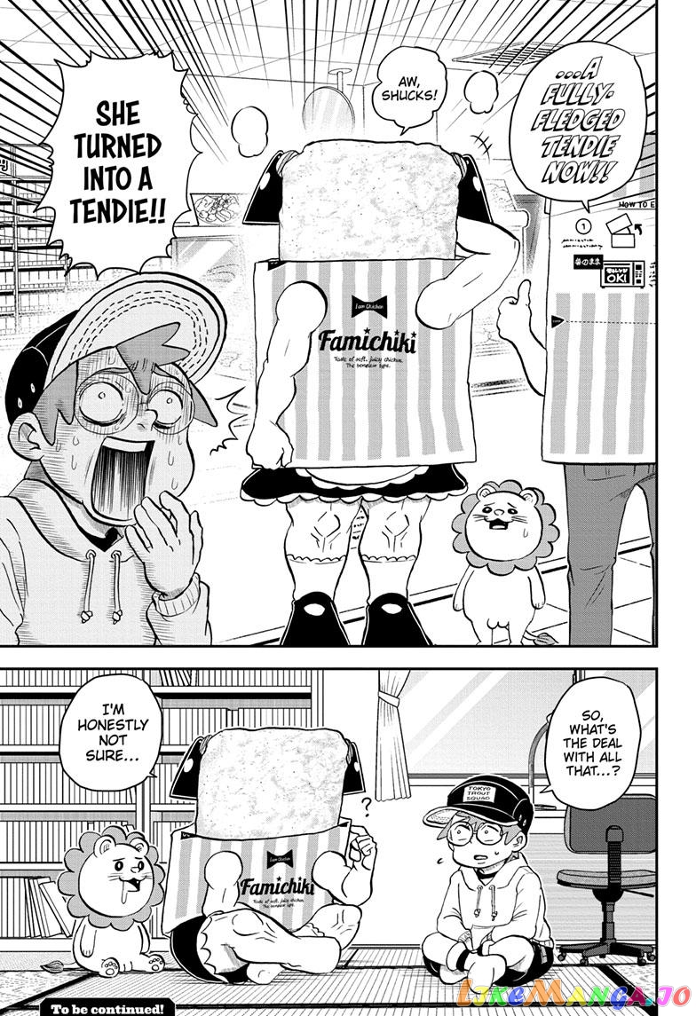 Me & Roboco chapter 122 - page 18
