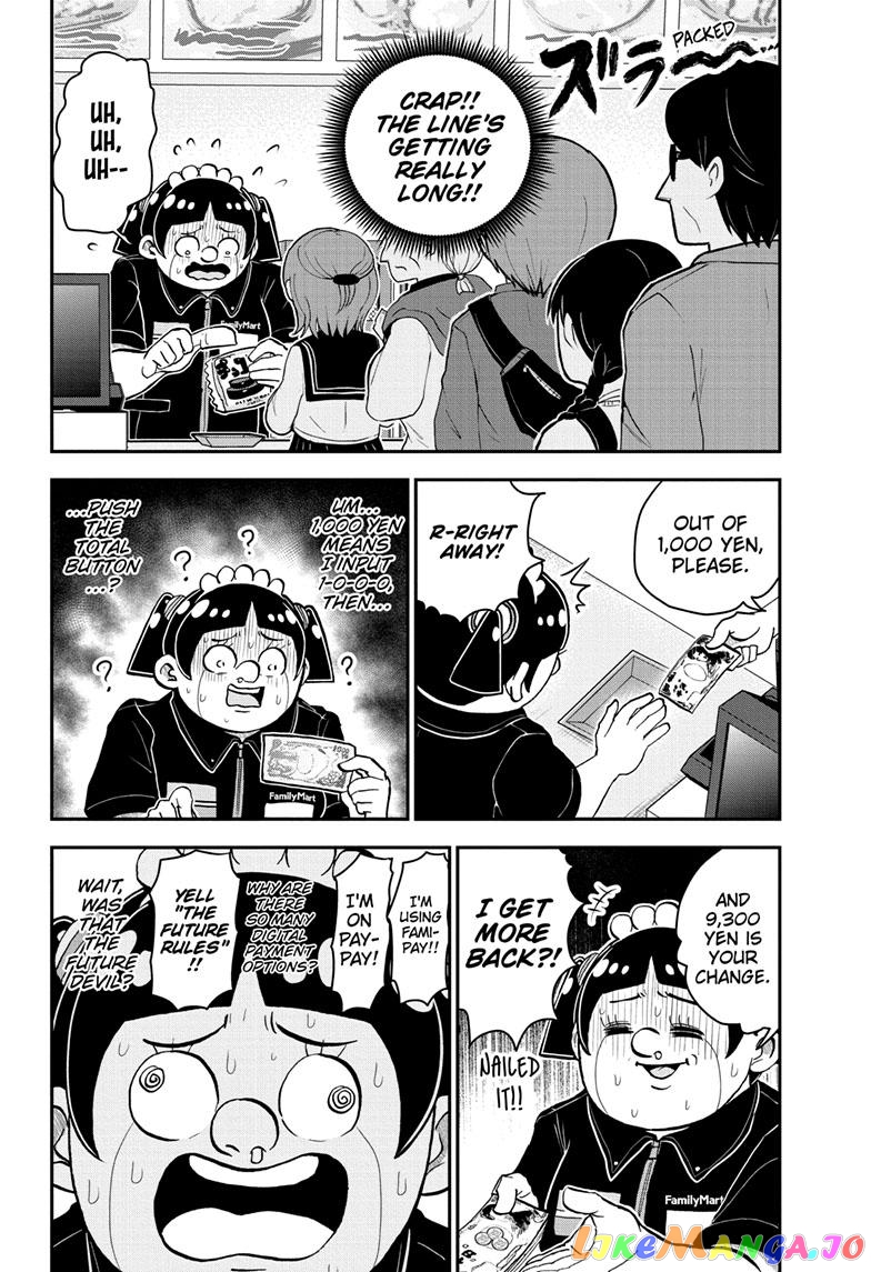 Me & Roboco chapter 122 - page 7