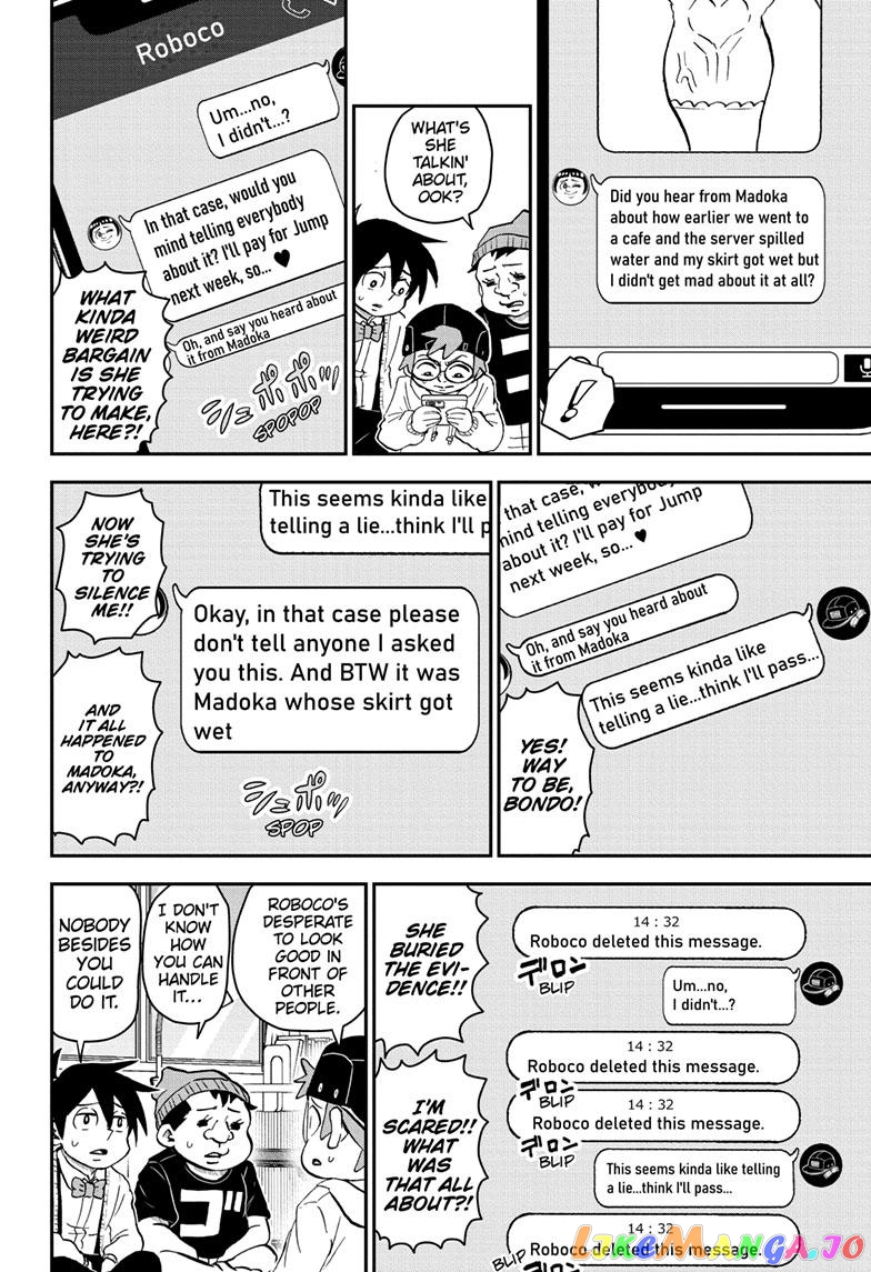 Me & Roboco chapter 123 - page 7