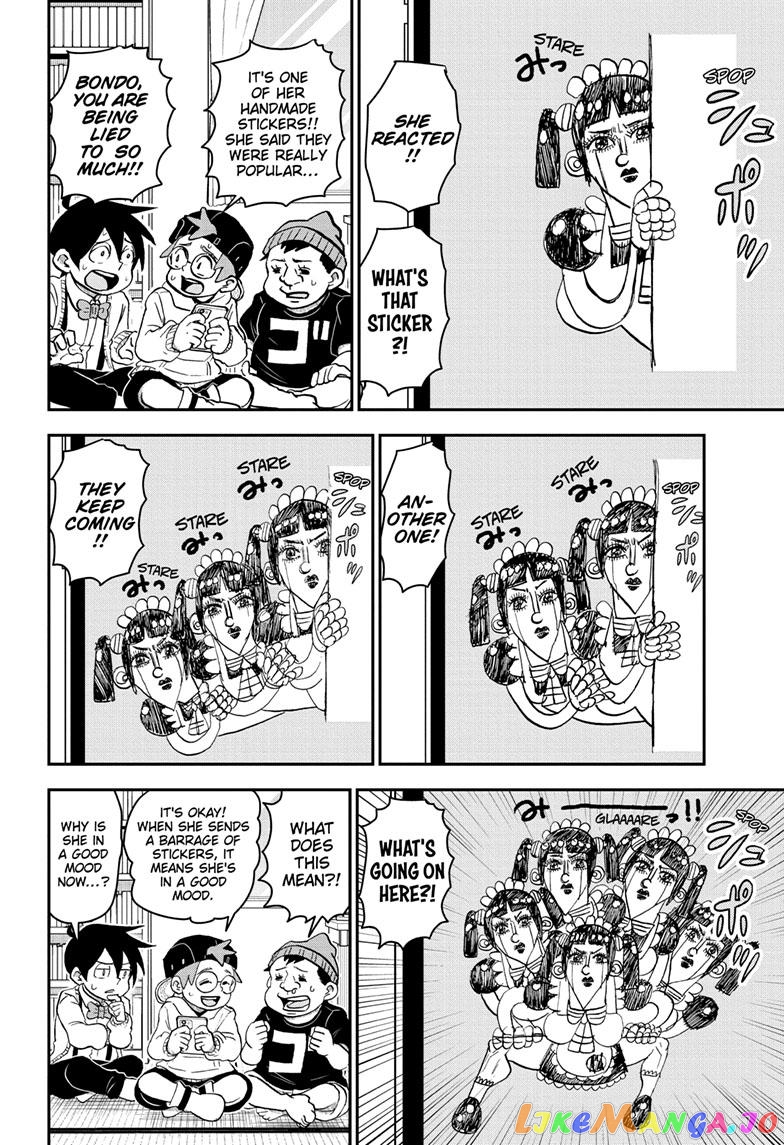 Me & Roboco chapter 123 - page 9