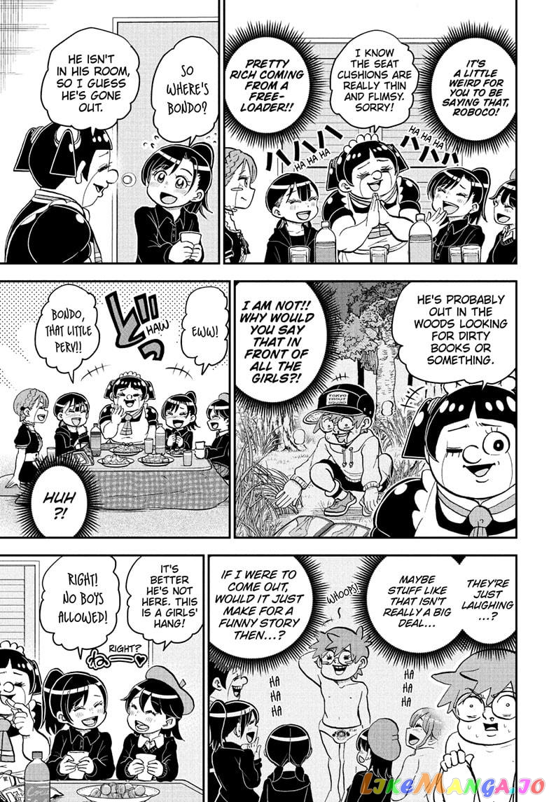 Me & Roboco chapter 124 - page 5
