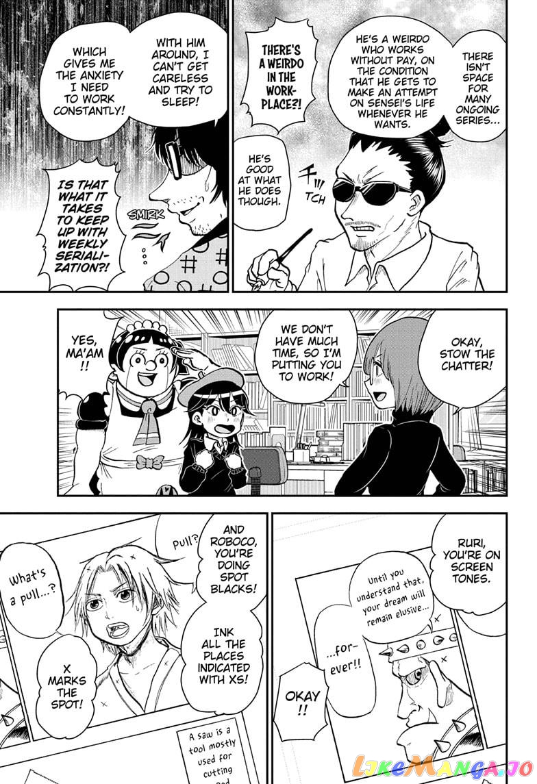 Me & Roboco chapter 78 - page 7