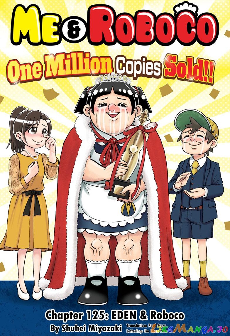 Me & Roboco chapter 125 - page 1
