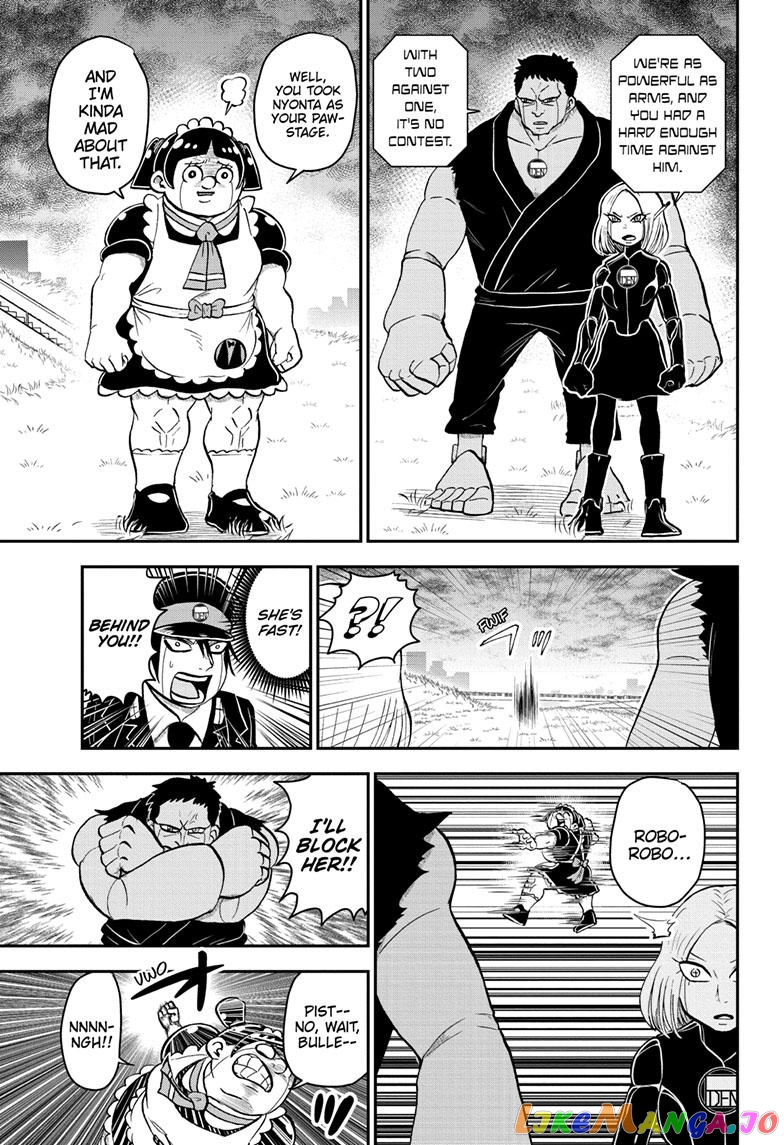 Me & Roboco chapter 125 - page 12