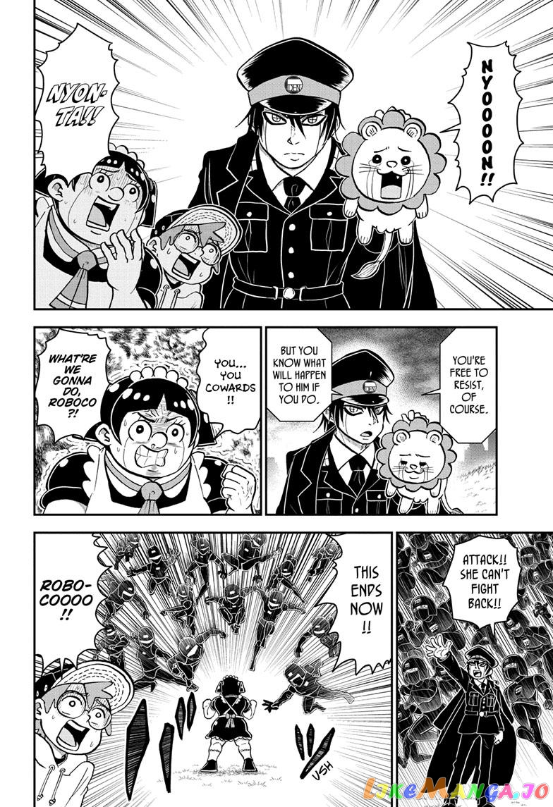 Me & Roboco chapter 125 - page 5