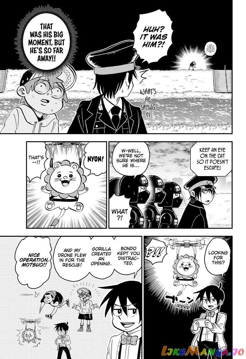 Me & Roboco chapter 125 - page 8