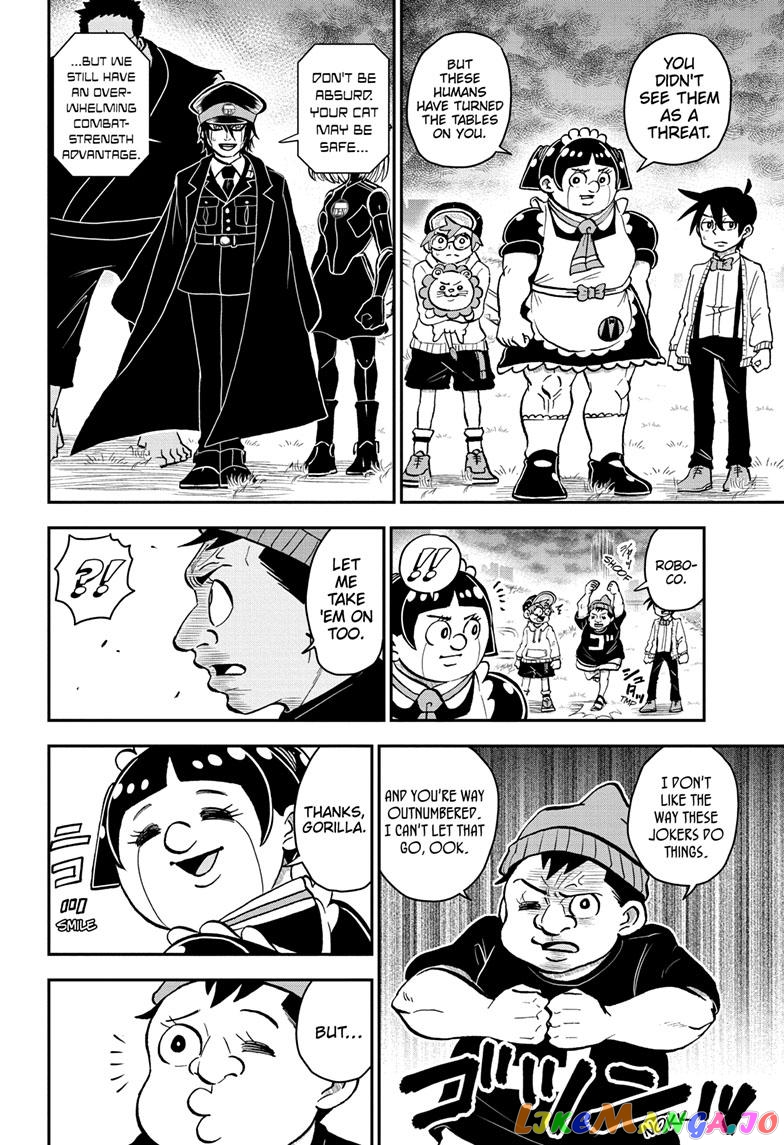 Me & Roboco chapter 125 - page 9