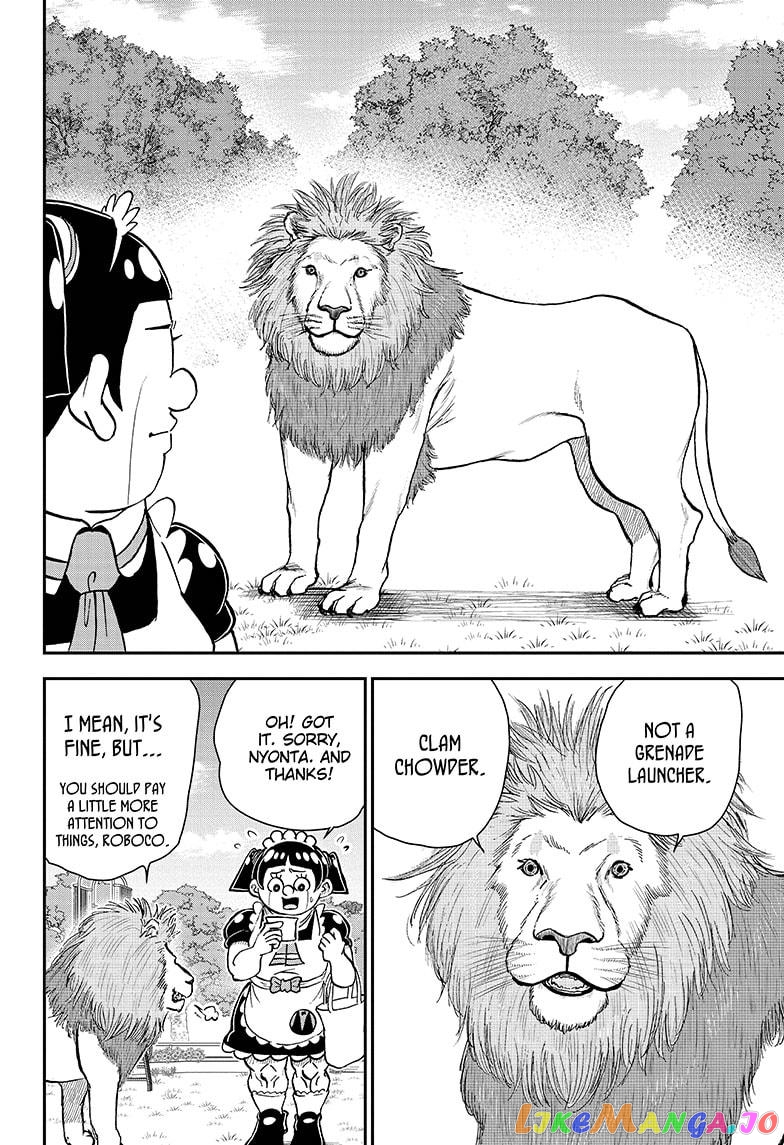 Me & Roboco chapter 30 - page 14