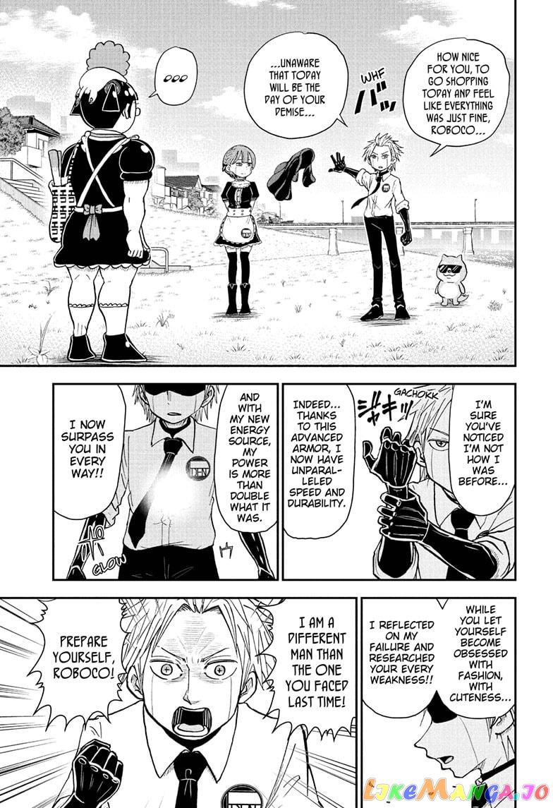 Me & Roboco chapter 79 - page 1