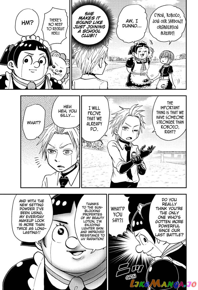 Me & Roboco chapter 79 - page 3