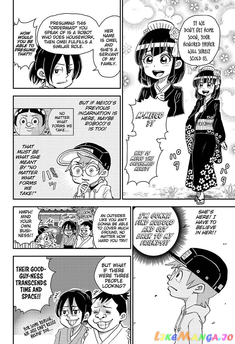 Me & Roboco chapter 31 - page 12