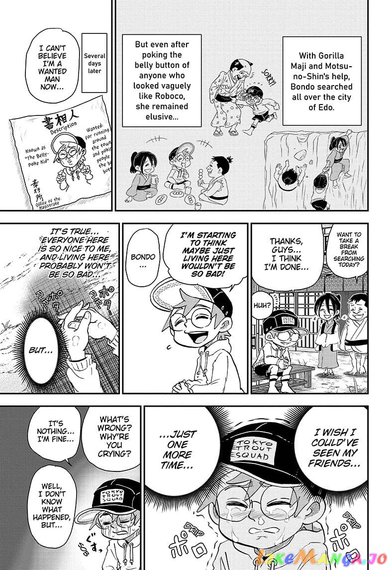 Me & Roboco chapter 31 - page 13