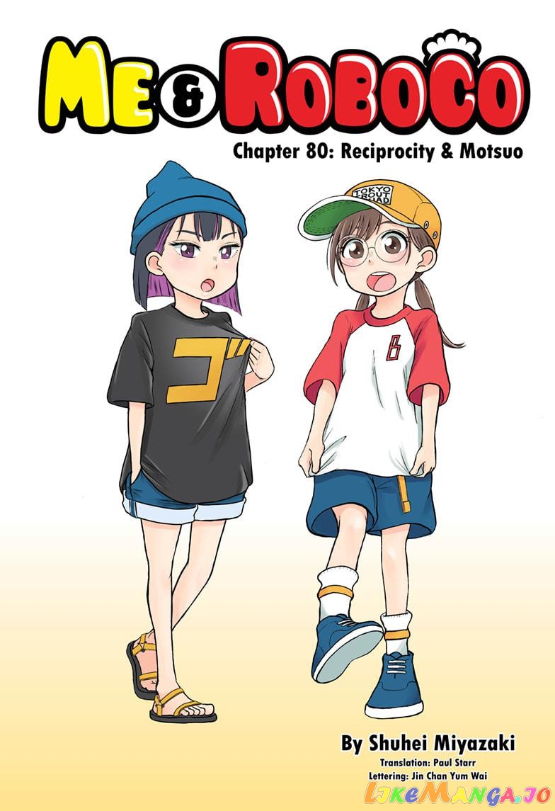 Me & Roboco chapter 80 - page 1