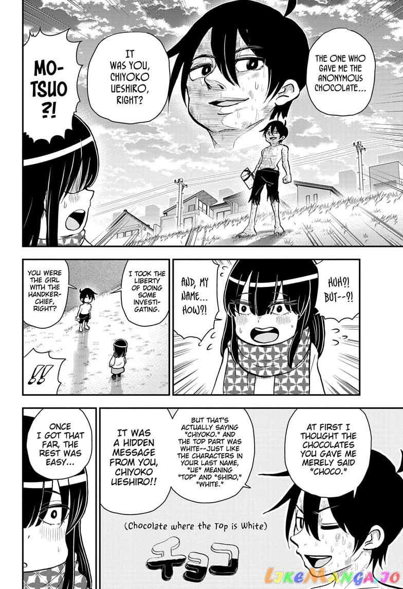 Me & Roboco chapter 80 - page 16