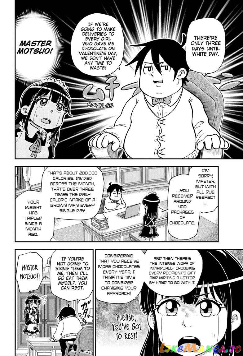 Me & Roboco chapter 80 - page 4