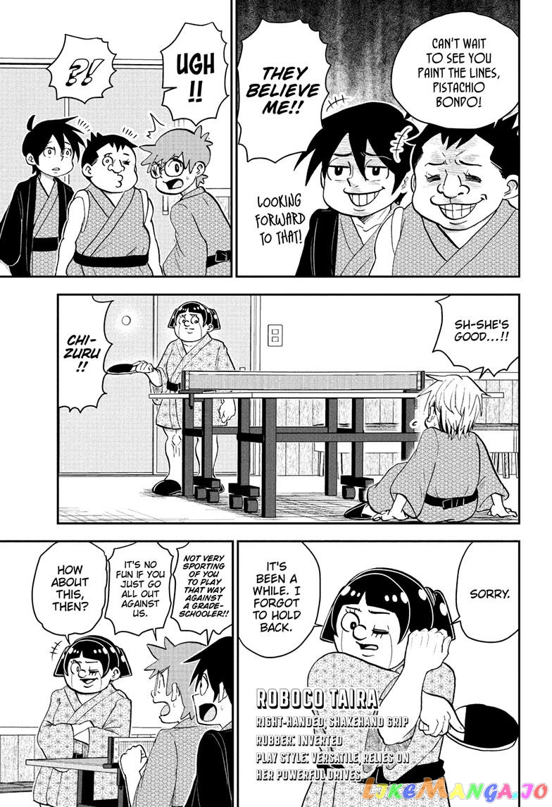Me & Roboco chapter 127 - page 3