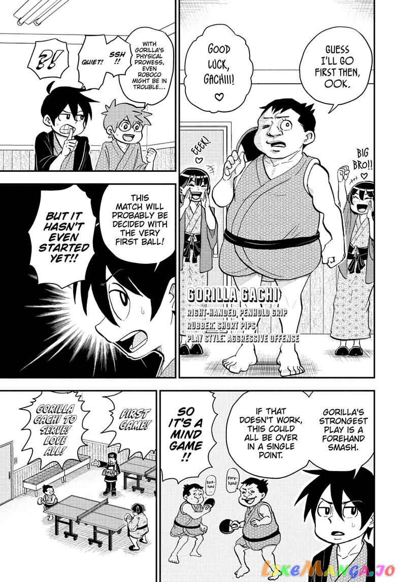Me & Roboco chapter 127 - page 5
