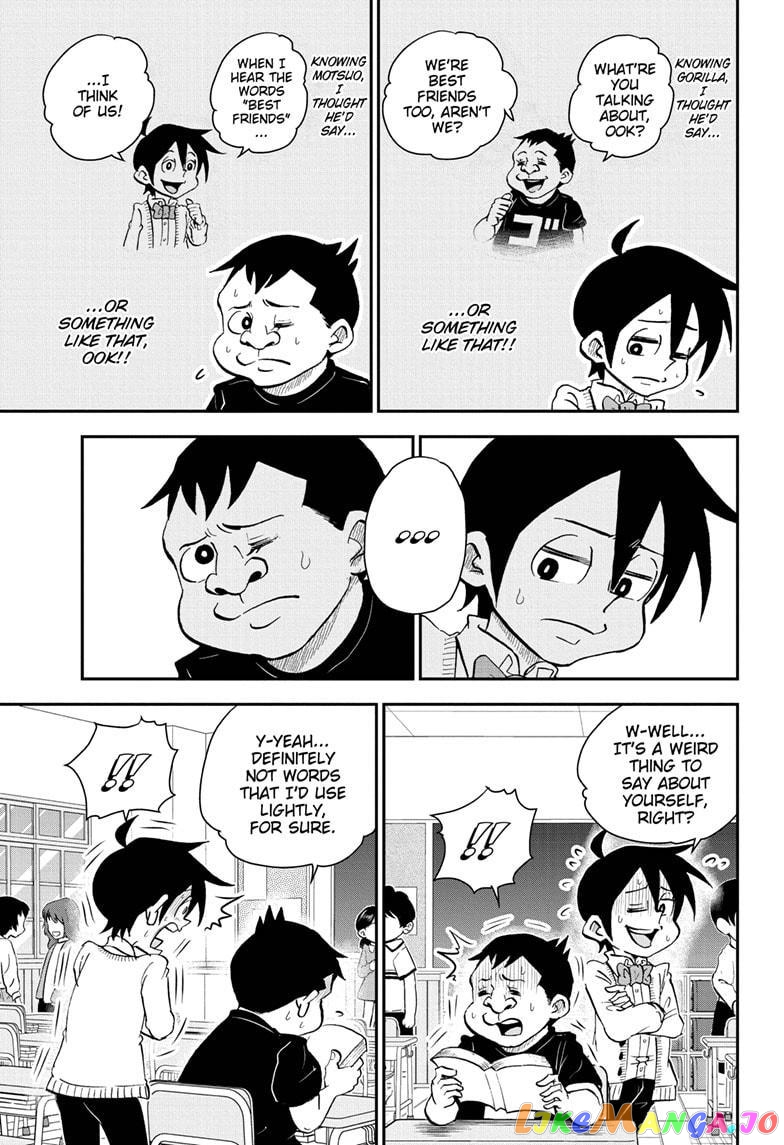 Me & Roboco chapter 32 - page 3