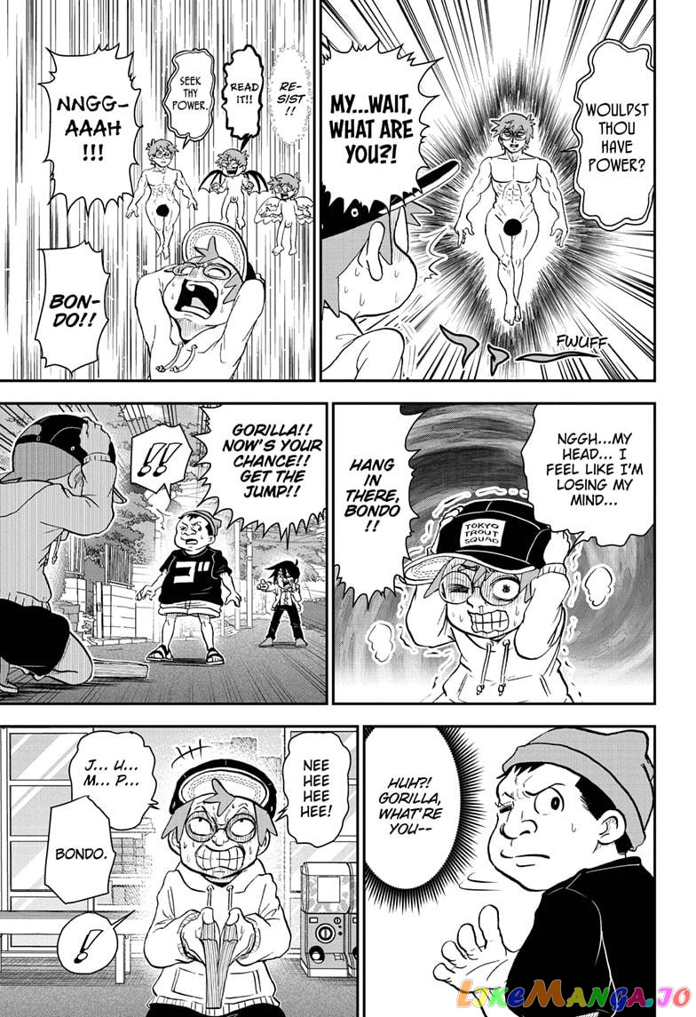 Me & Roboco chapter 81 - page 11