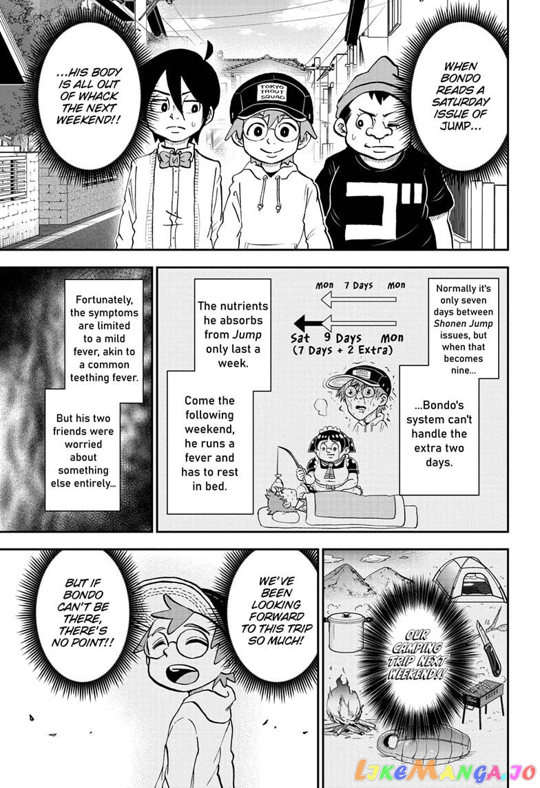 Me & Roboco chapter 81 - page 3