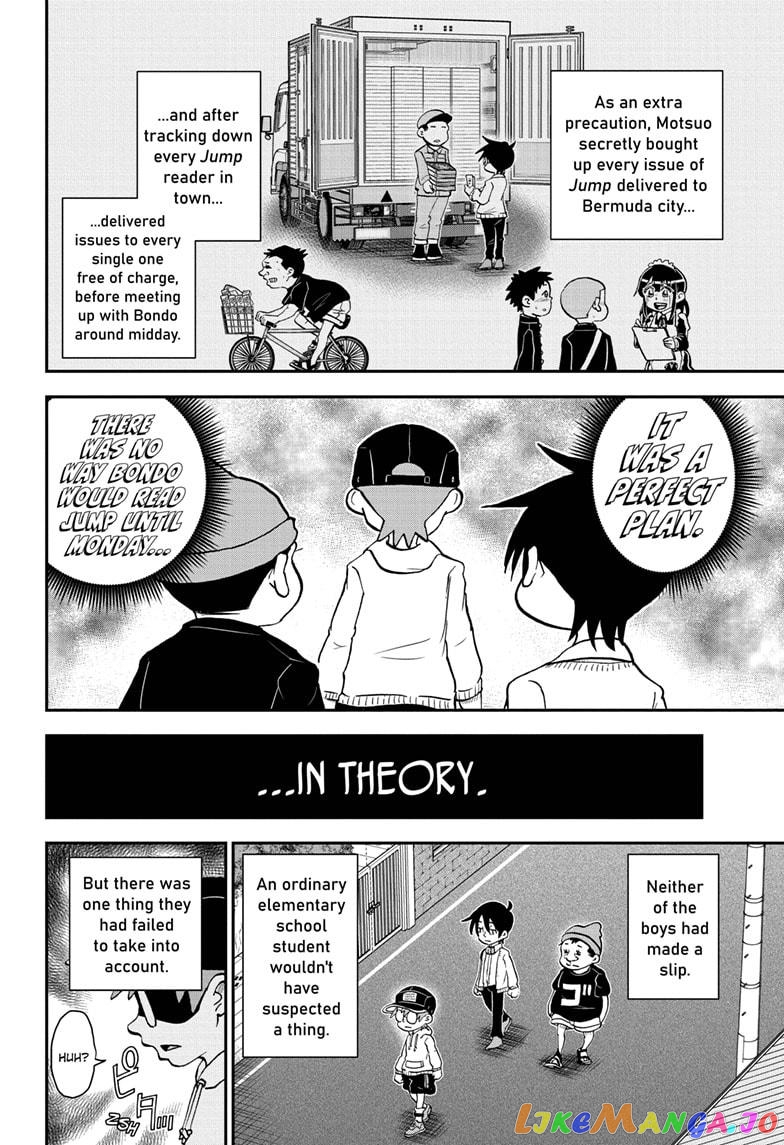 Me & Roboco chapter 81 - page 6