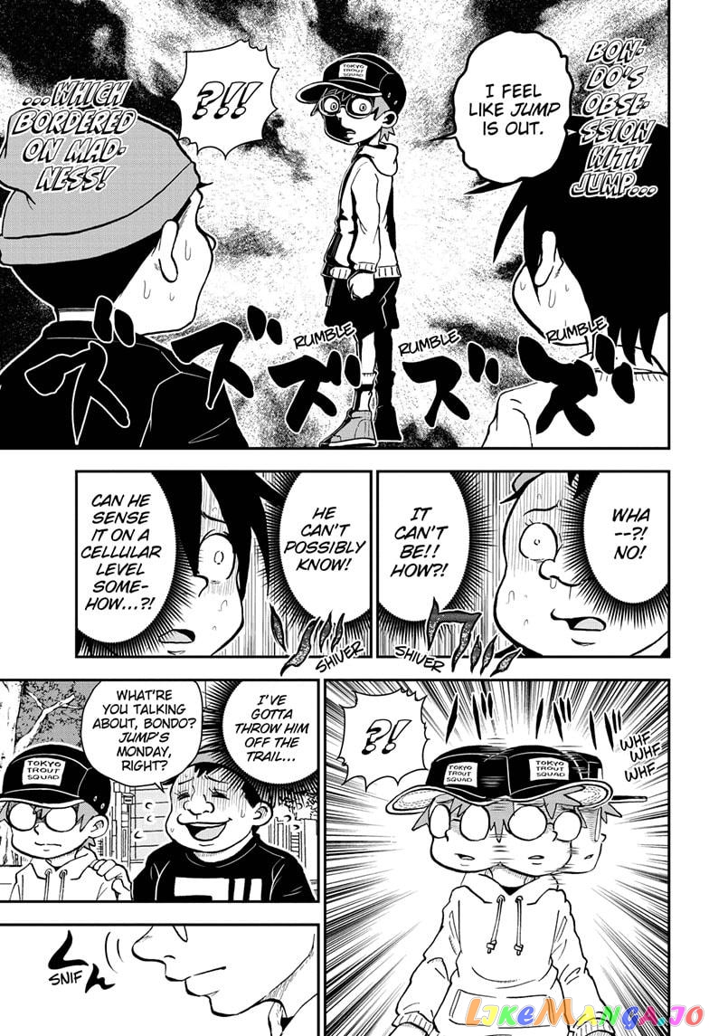 Me & Roboco chapter 81 - page 7