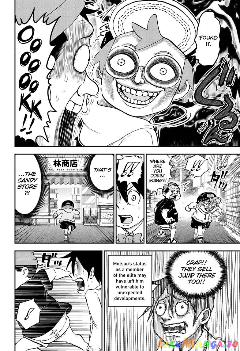 Me & Roboco chapter 81 - page 8