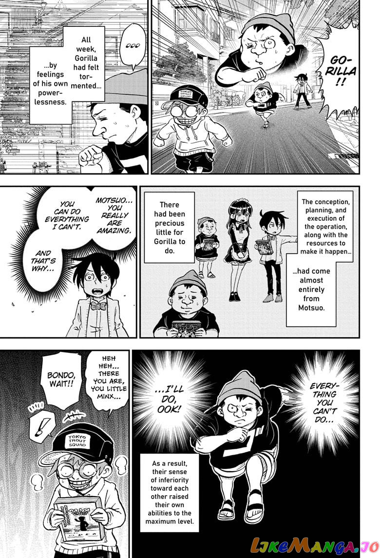 Me & Roboco chapter 81 - page 9